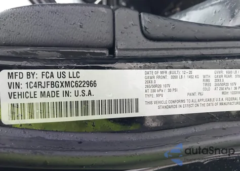 2021 Jeep Grand Cherokee 80Th Anniversary 4X4 из США, поврежденный, VIN 1C4RJFBGXMC622966